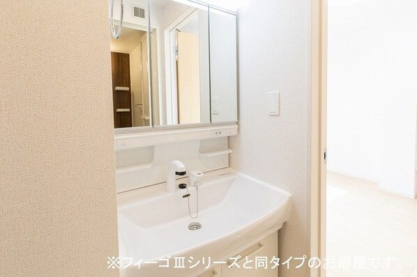 イリーデIIの物件内観写真